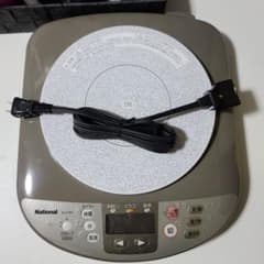 National KZ-PW1のサムネイル