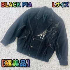 ブラックピアBLACK PIAデニムジャケットL刺繍ロゴオーバーy2kビンテージ ブラックピアBLACK PIAデニムジャケットL刺繍ロゴオーバーy2k