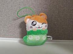 とっとこハム太郎 あったかマスコット ハム太郎