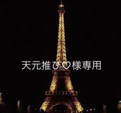 漫画のサムネイル