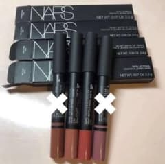 NARS ベルベット マット リップ ペンシル 2463 2467のサムネイル