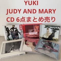JUDY AND MARY YUKI ジュディマリ ユキ 本 5冊＋DVD | Shop at Mercari