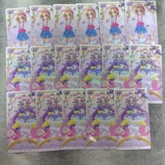 명탐정 프리큐어 큐어 앙서 불가능한 카드 껌
