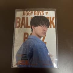 JIGGY BOYS BALLISTIK BOYZ フォトカード　深堀未来のサムネイル