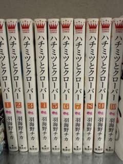 【全巻セット】ハチミツとクローバー / 聲の形 / スキップとローファー 全巻セット】ハチミツとクローバー / 聲の形 / スキップとローファー