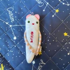 信州限定！モケケのサムネイル