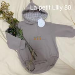 La petit Lilly にんじんロンパース80のサムネイル
