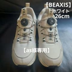 BEAXIS ビーアクシス バランスコアターフ ホワイト 26cm ゴルフのサムネイル