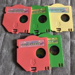 おやすみホームシアター　カセットのみのサムネイル