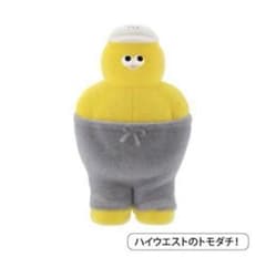 【the TOMODACHI】ハイウエストのトモダチ  ガチャガチャ フィギュアのサムネイル