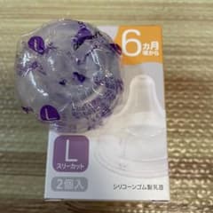 Pigeon 母乳実感　乳首L 1個のサムネイル