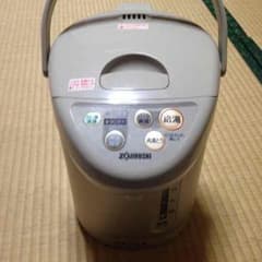 象印 電動ポットのサムネイル