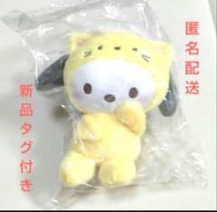 ポチャッコ かまってにゃん ぬいぐるみ