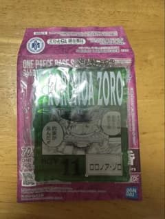 ワンピース ベースショップくじ ゾロ アクリルブロックチャーム 一番