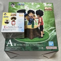 ONE PIECE 원피스 이치 반 쿠지 A상 에이스 & 사보 & 루피 피규어
