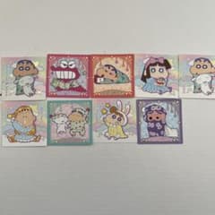 チョコビしんちゃん シールのサムネイル