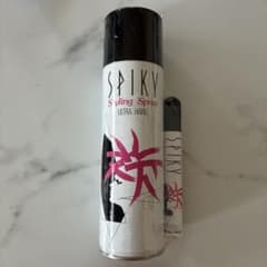 SPIKY スタイリングスプレー ウルトラハード 250g ミニ付のサムネイル