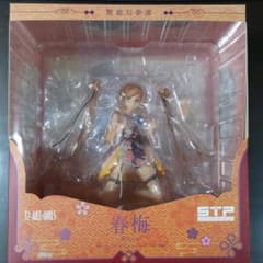 T2アート☆ガールズ 艶娘幻夢譚 春梅 Chun-Mei 黄玉Ver. 1/6…のサムネイル
