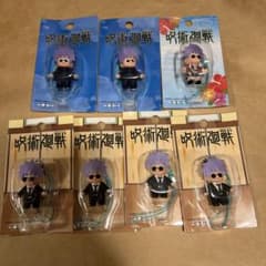 Unopened Jujutsu Kaisen Costume Kewpie Satoru Gojo