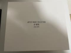 BTS グク ジョングク アーティストメイド ムードランプ - メルカリ