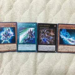 ブラマジパーツのサムネイル