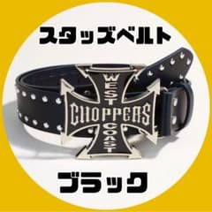 クロスバックル スタッズベルト Y2K パンク グランジ 黒 - メルカリ