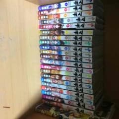 マギ全巻セット＋アンソロジーのサムネイル