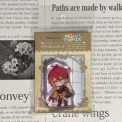 악마 집사와 검은 고양이 3rd Anniversary 뻔뻔스러움