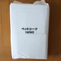 ペットシーツのサムネイル