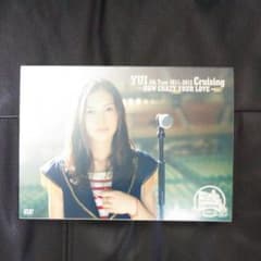 YUI/Cruising～HOW CRAZY YOUR LOVE～のサムネイル