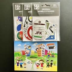 スマデコ スマホ用ステッカーセット ×3 & 立体カードのサムネイル