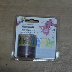 Little Glee Monster マスキングテープのサムネイル