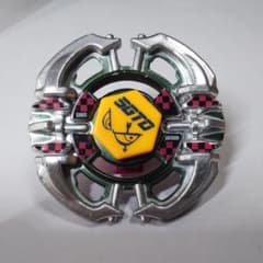 m19232154792_1.jpg?1605769099