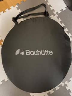 Bauhutte デスク用テント　ぼっちテントのサムネイル