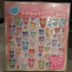 TWICE LOVELYS うるちゅるシール BIGのサムネイル