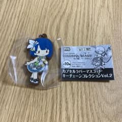 プロセカ ラバーストラップ  桐谷遥のサムネイル