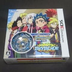 3DS ベイブレードバースト「アマテリオス.a.a プラチナVer.」同梱のサムネイル