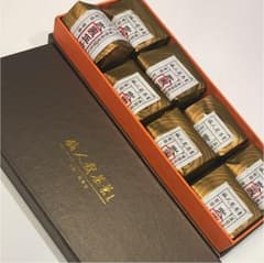 武夷岩茶（ぶいがんちゃ）^_^年末セールのサムネイル