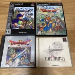 新東大将棋 無双II Windows7 マイコミ PCゲーム PCソフト | Buyee 通販