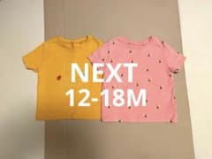 Thumbnail of NEXT ベビー　Tシャツ　2枚　80 半袖　トップス
