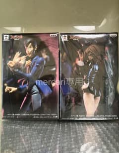 ルパン三世 造型師×写真家 CREATOR×CREATORルパン・峰不二子セット