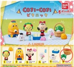 バンダイ　コジコジ　ピクニック　トミー&バスケット【ミンさん専用】のサムネイル