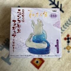 냥코 선생님 피겨 나츠메 친구장