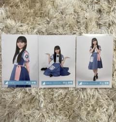日向坂46 片山紗希 ドレミソラシド MV衣装 生写真のサムネイル