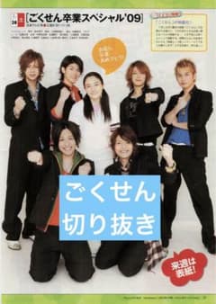 m19236458427_1.jpg?1755059408