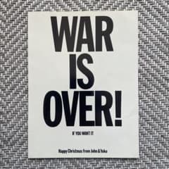 H*e様 WAR IS OVER! 1970年当時ものポストカードJOHN LEのサムネイル