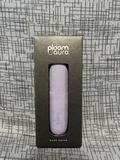 新品Ploom aura カバー パープル　ラベンダーのサムネイル