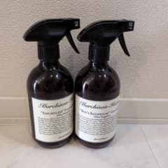 Murchison-Hume 空ボトル 2本セット - メルカリ