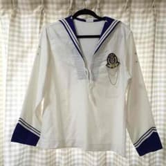 古着屋購入 セーラー服のサムネイル