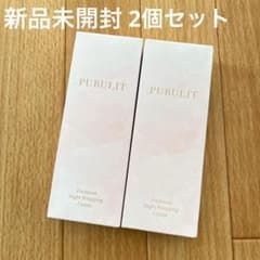 新品未開封 プルリット プレミアムナイトラッピングクリーム 35g 2個